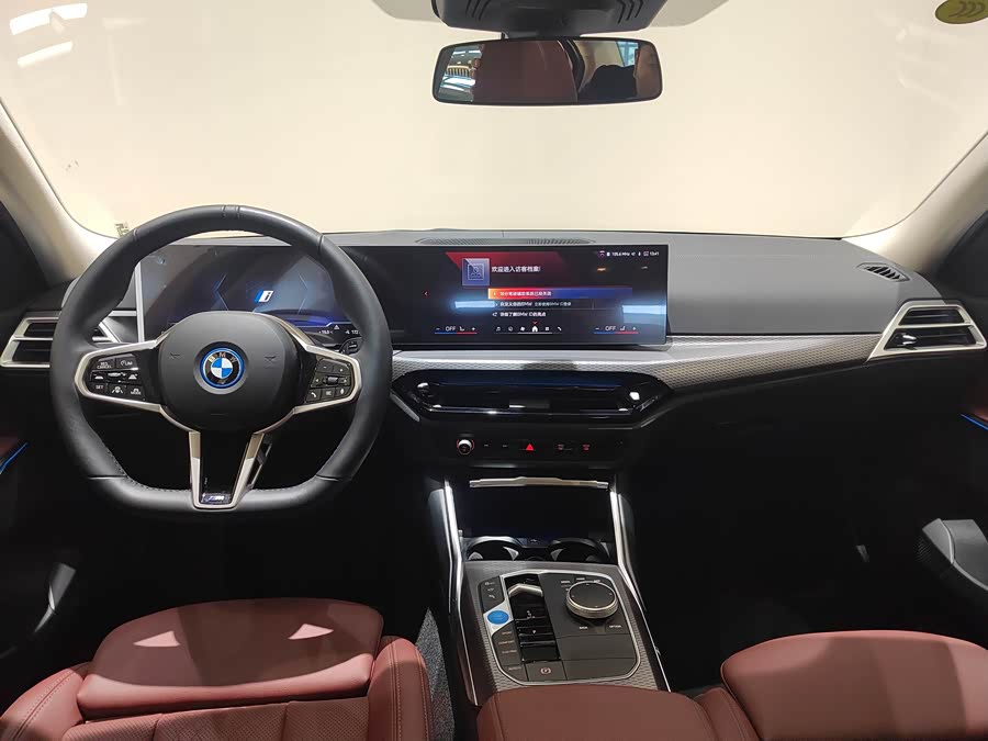 BMW i3 2024 #11 BMW i3 2024 car image #11