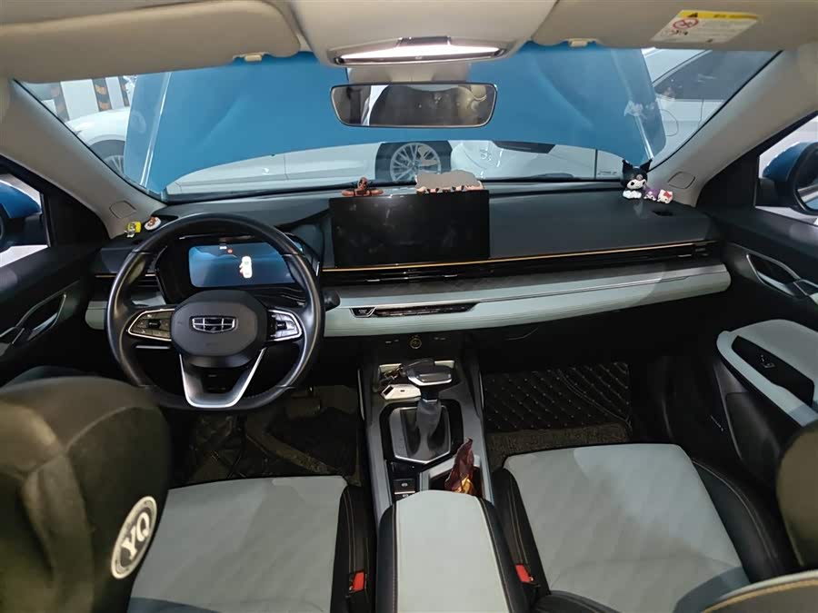 GEELY Emgrand L 2022 car image #11