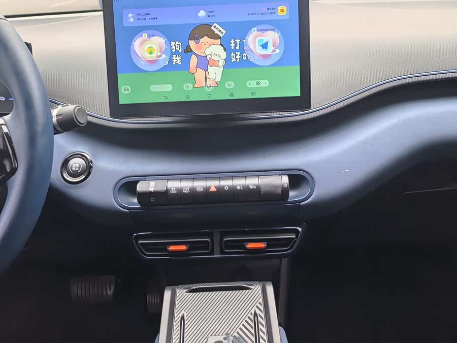 BYD Seagull 2024 صورة سيارة #11