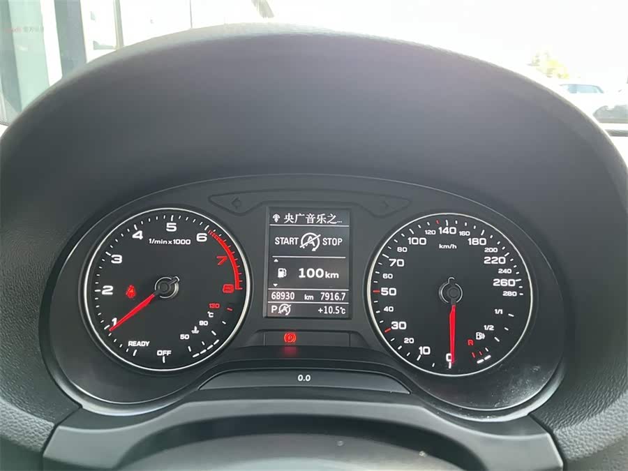 Audi A3 2019 car image #11