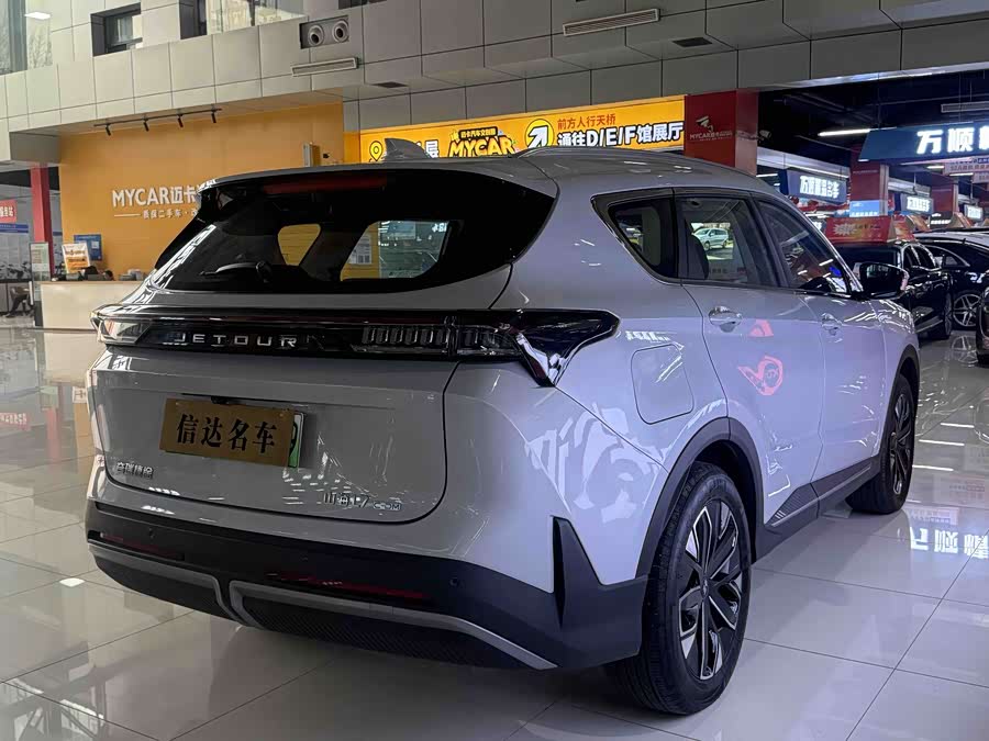 Jetour Shanhai L7 2024 #11 Jetour Shanhai L7 2024 immagine di auto #11