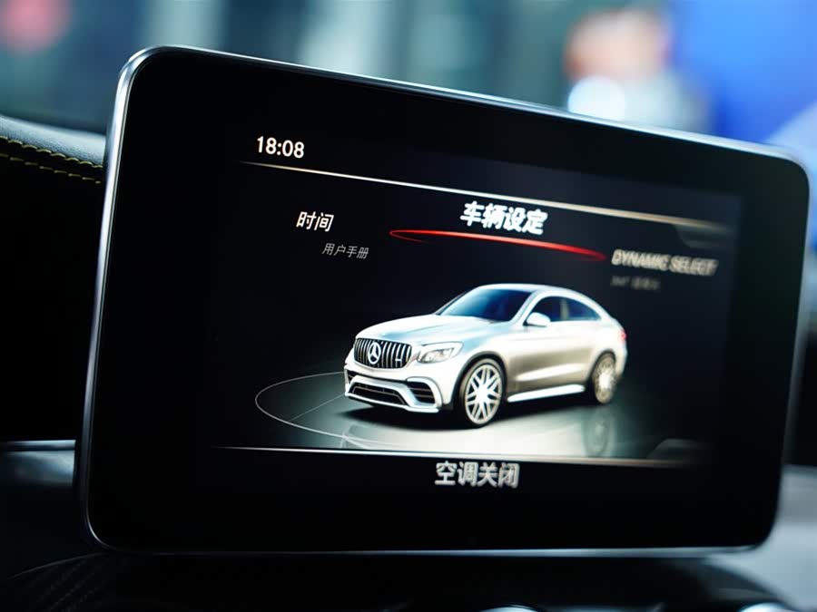 Mercedes-Benz GLC Coupe AMG 2019 #11 Mercedes-Benz GLC Coupe AMG 2019 car image #11