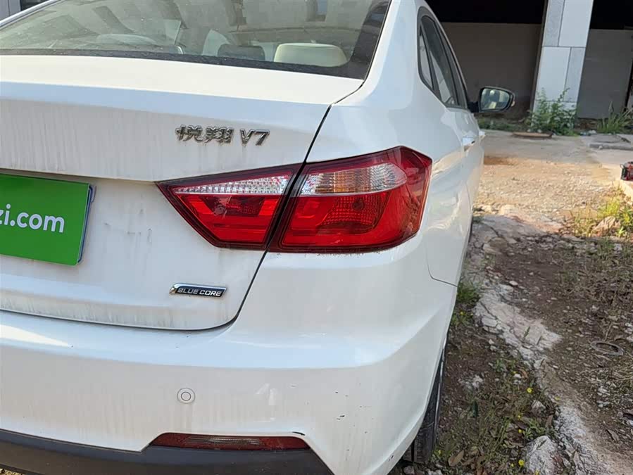 Changan Alsvin V7 2018 car image #11