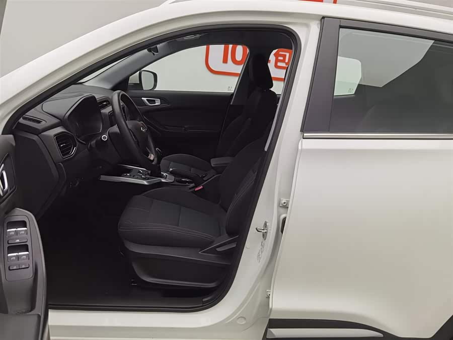 Chery Tiggo 5x 2020 car image #11