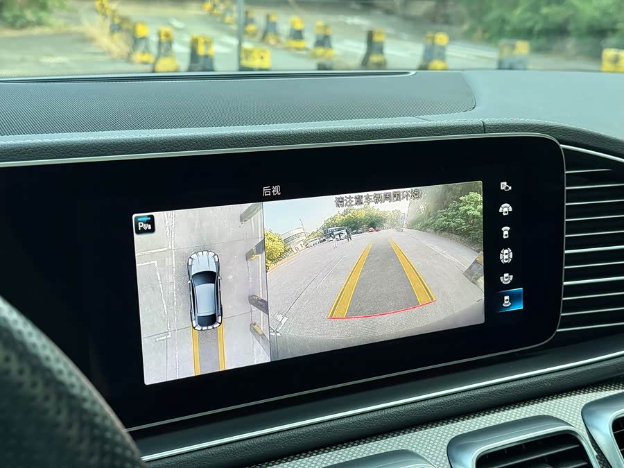 Mercedes-Benz GLE Coupe AMG 2021 car image #11