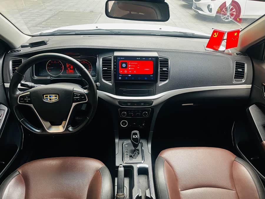 GEELY Vision 2017 #11 GEELY Vision 2017 image de voiture #11