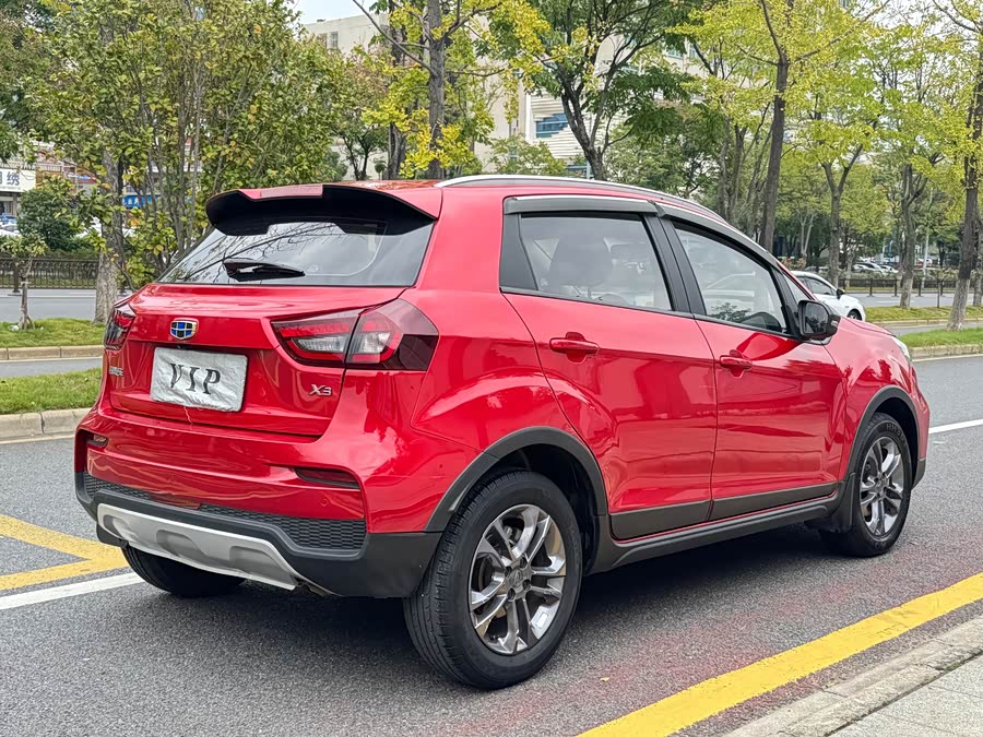 GEELY Vision X3 2020 immagine di auto #11