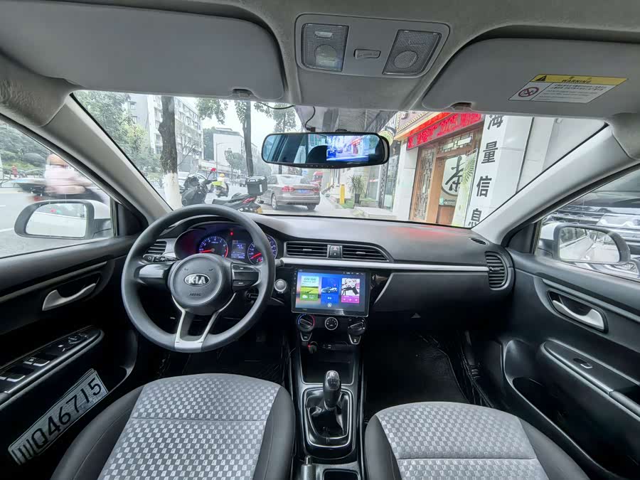 Kia 2017 #11 Kia 2017 car image #11