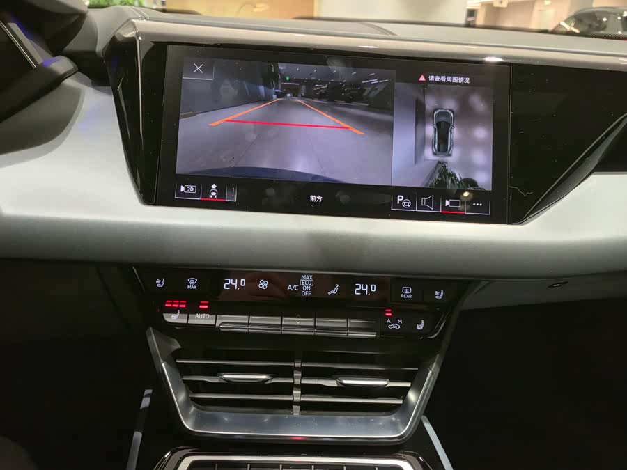 Audi e-tron GT 2024 image de voiture #11