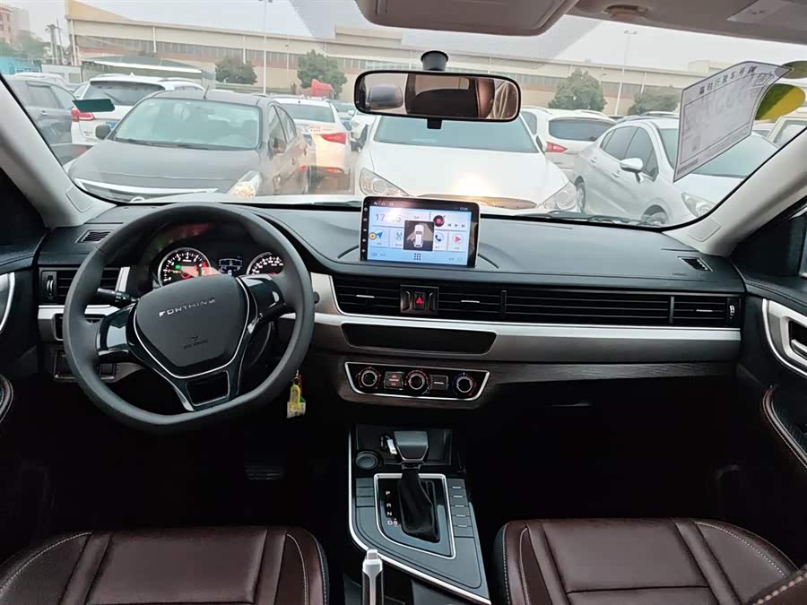 Forthing T5 2024 #11 Forthing T5 2024 immagine di auto #11