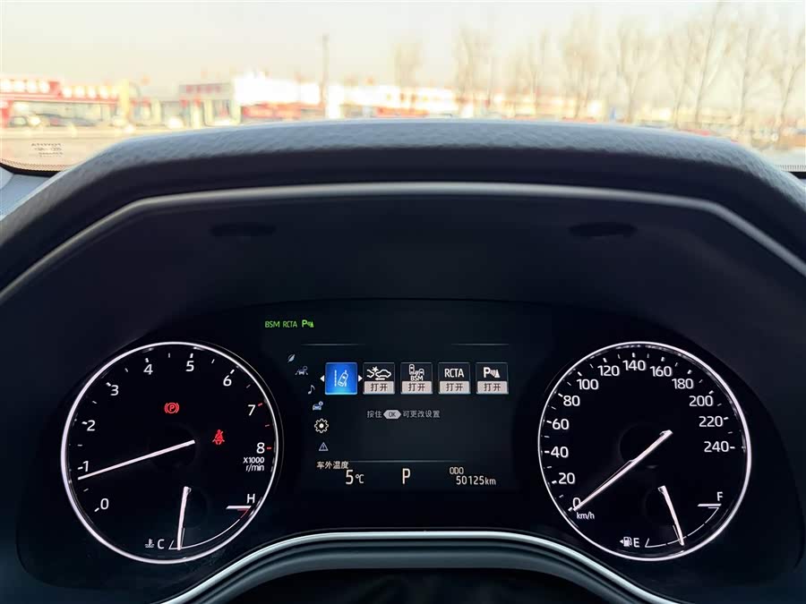 Toyota Avalon 2021 car image #11