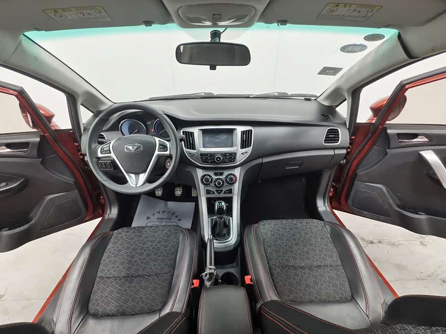 C3 2015 car image #11