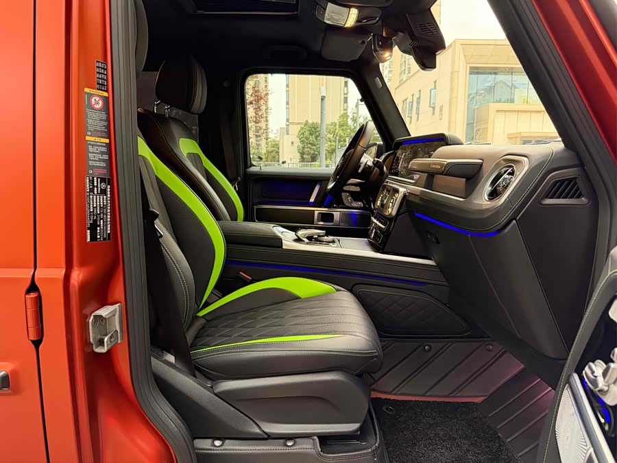 Mercedes-Benz G Class 2022 immagine di auto #11