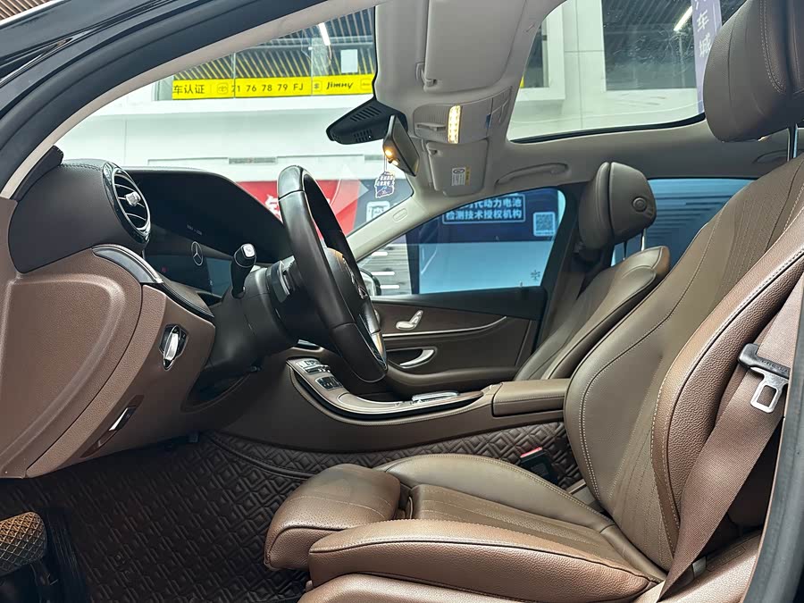 Mercedes-Benz E Class 2023 car image #11