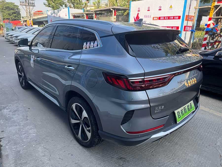 BYD Song Plus New Energy 2021 #11 BYD Song Plus New Energy 2021 car image #11