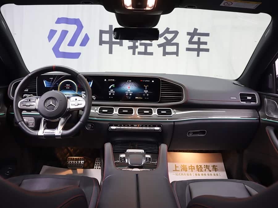 Mercedes-Benz GLE Coupe AMG 2021 car image #11