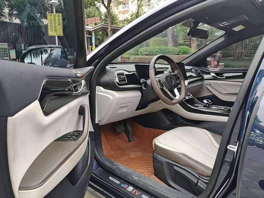 BYD Qin Plus 2023 #11 BYD Qin Plus 2023 car image #11
