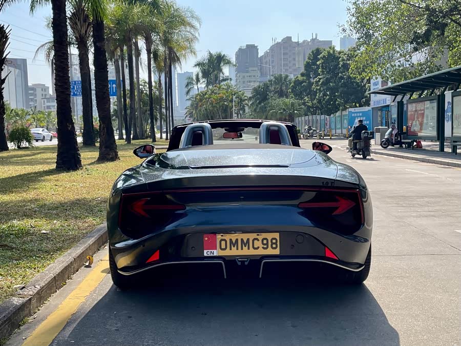 MG Cyberster 2023 car image #11