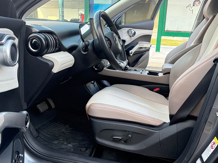BYD Yuan Plus 2024 car image #11