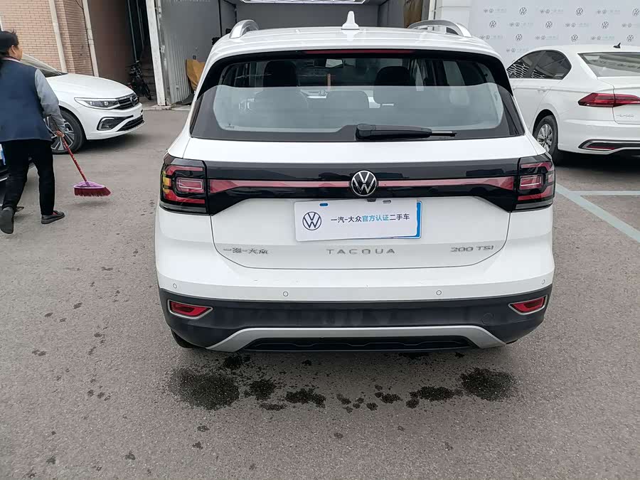 Volkswagen Tacqua 2024 car image #11