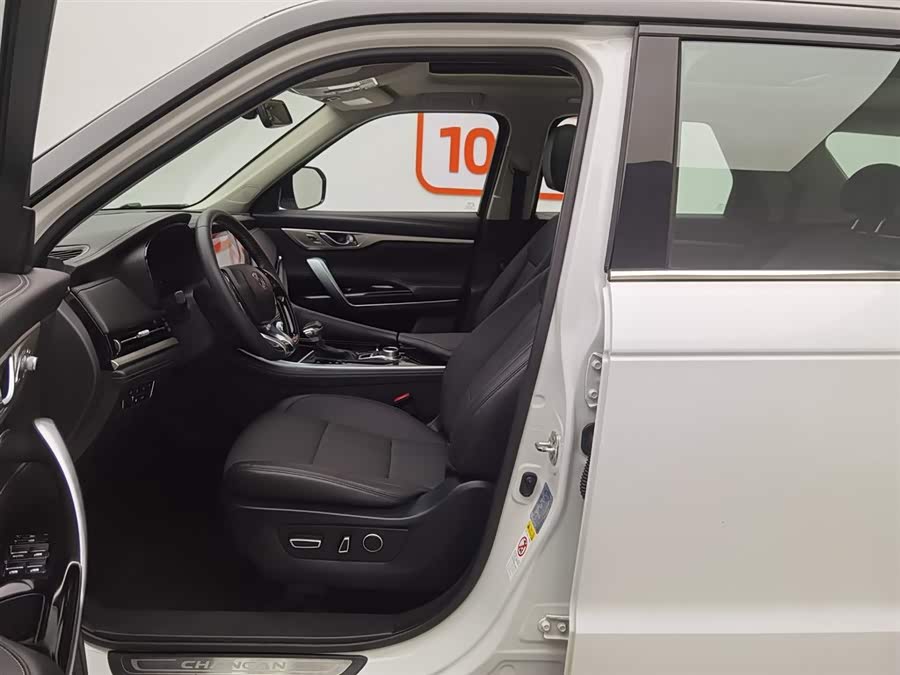 Changan CS95 2021 car image #11