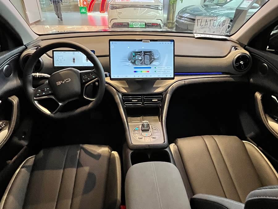 BYD Sea Lion 05 DM-i 2025 #11 BYD Sea Lion 05 DM-i 2025 image de voiture #11