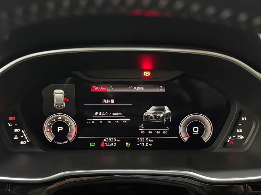 Audi Q3 2022 car image #11