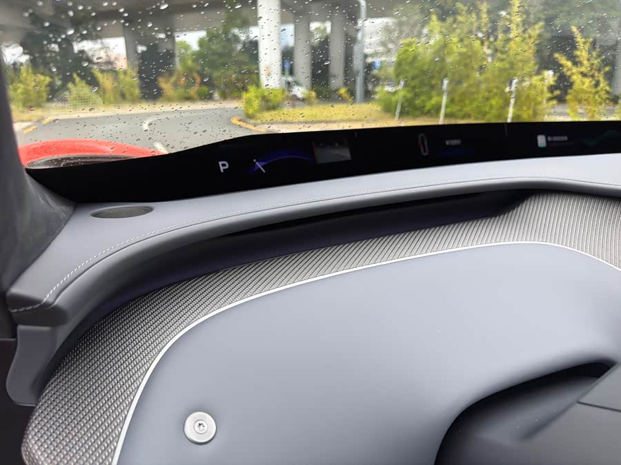 MI YU7 2025 #11 MI YU7 2025 car image #11