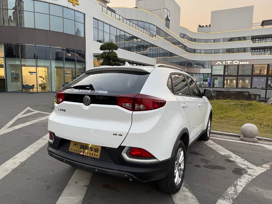 MG GS 2016 car image #11