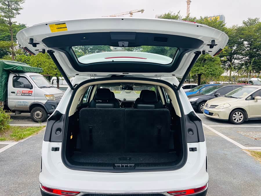 Chery X90 2019 #11 Chery X90 2019 car image #11
