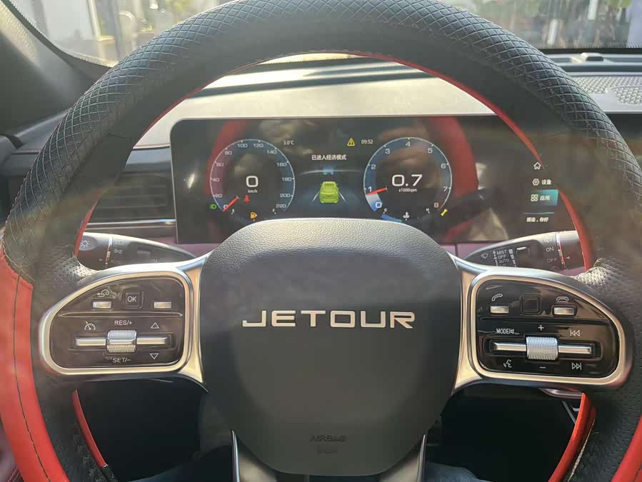Jetour X70 PLUS 2021 car image #11