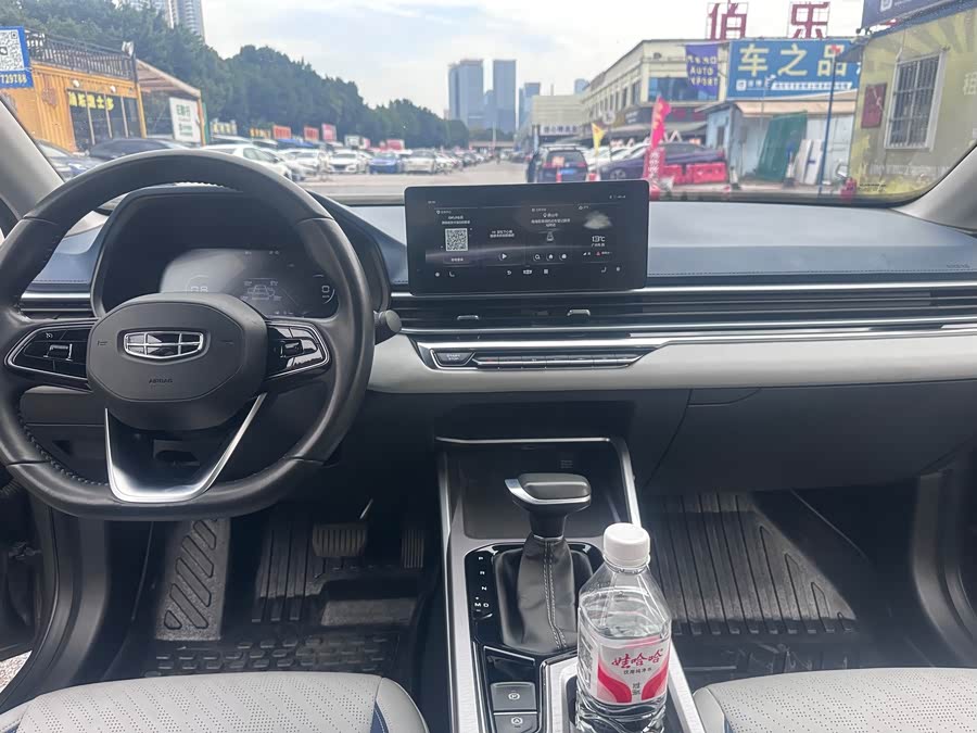 GEELY Emgrand 2022 car image #11
