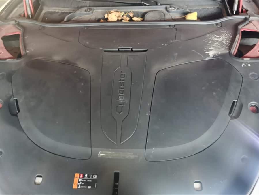 MG Cyberster 2023 #11 MG Cyberster 2023 imagem de carro #11