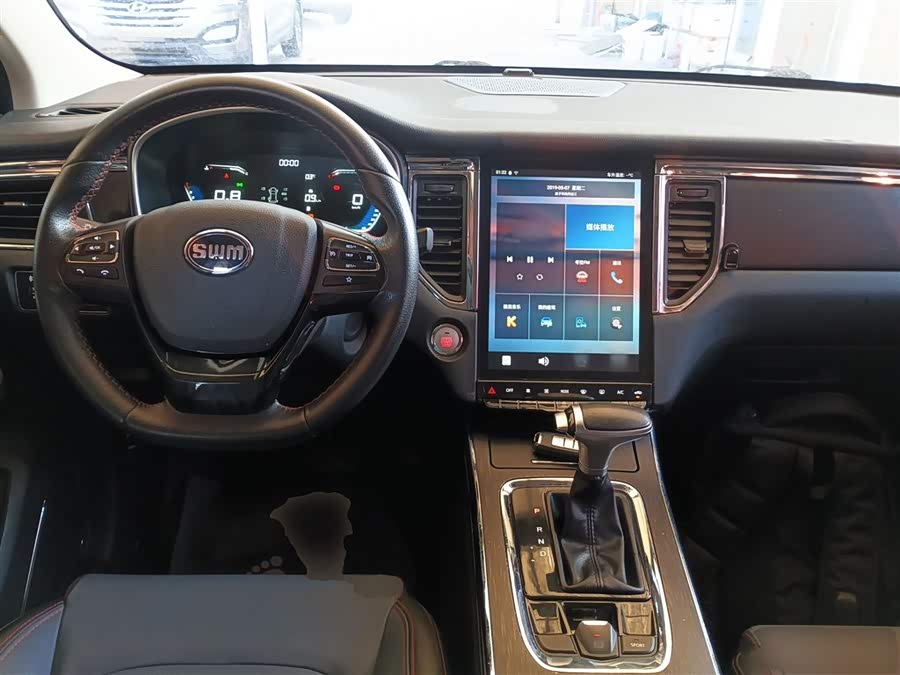 SWM斯威汽车 SWM斯威G05 2020 汽车图片 #11