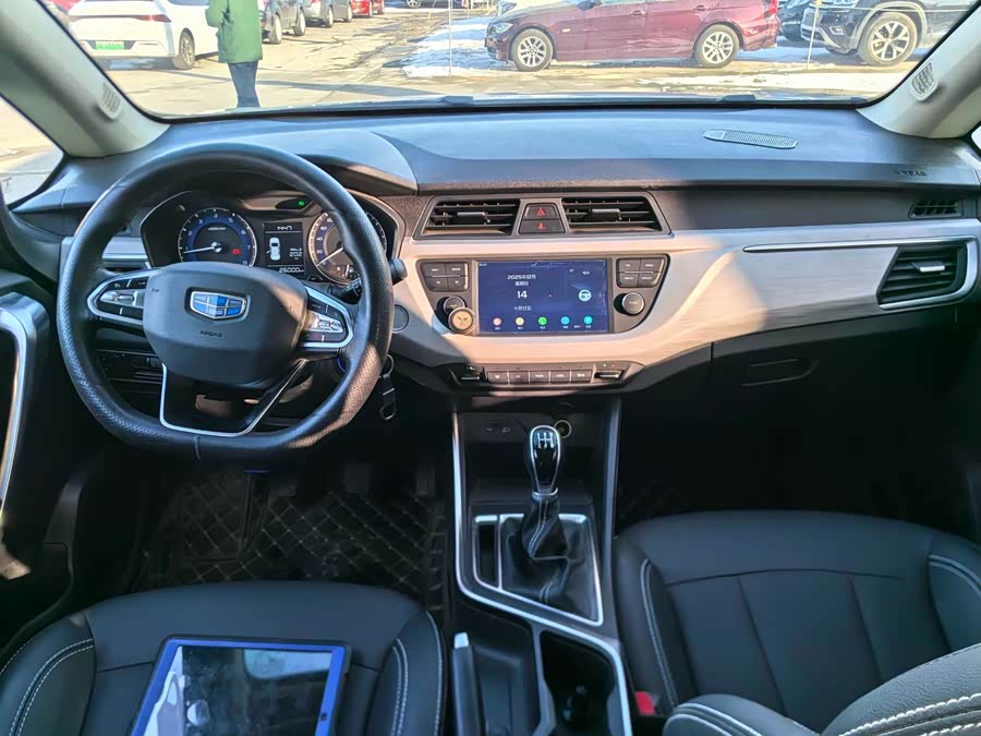 GEELY Vision X3 2021 car image #11