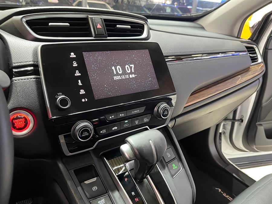 Honda CR-V 2018 car image #11