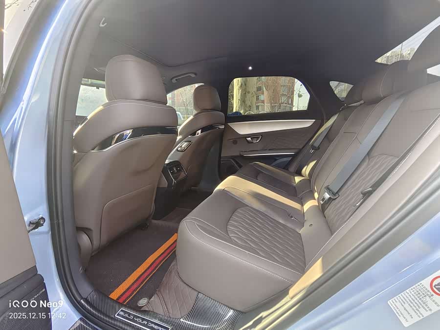 比亚迪 汉 2023 汽车图片 #11