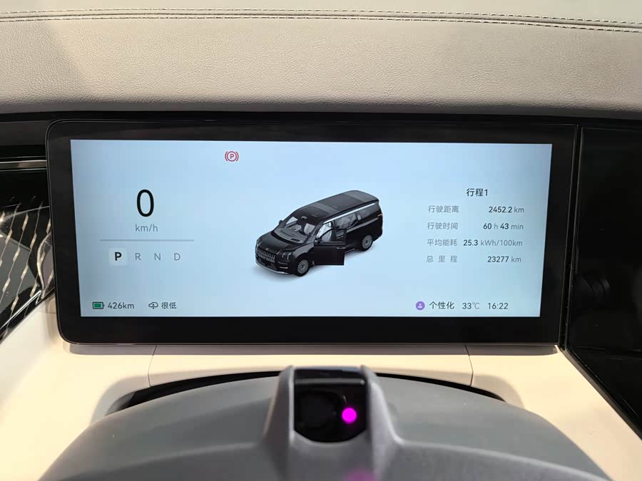 极氪 极氪009 2024 汽车图片 #11