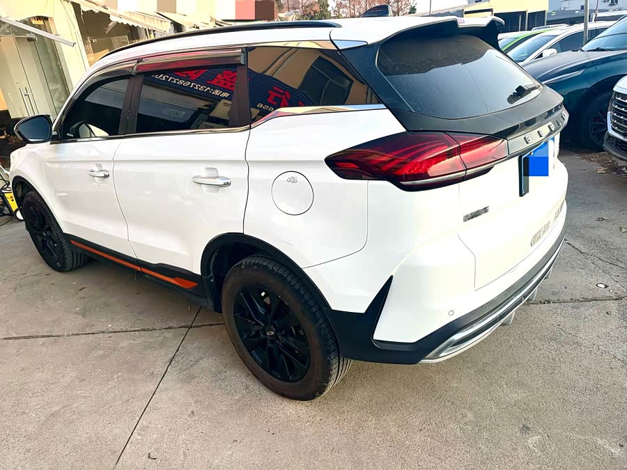 GEELY Boyue 2022 imagem de carro #11