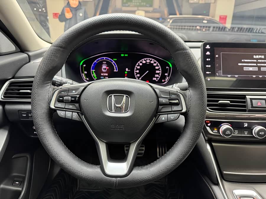 Honda Accord 2023 #11 Honda Accord 2023 car image #11