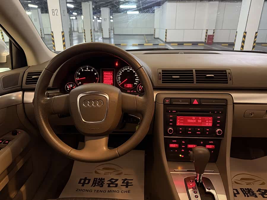 Audi A4 2008 #11 Audi A4 2008 car image #11