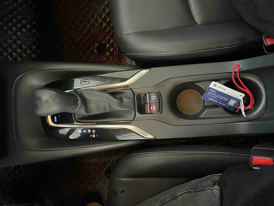 Toyota Corolla 2022 #11 Toyota Corolla 2022 car image #11