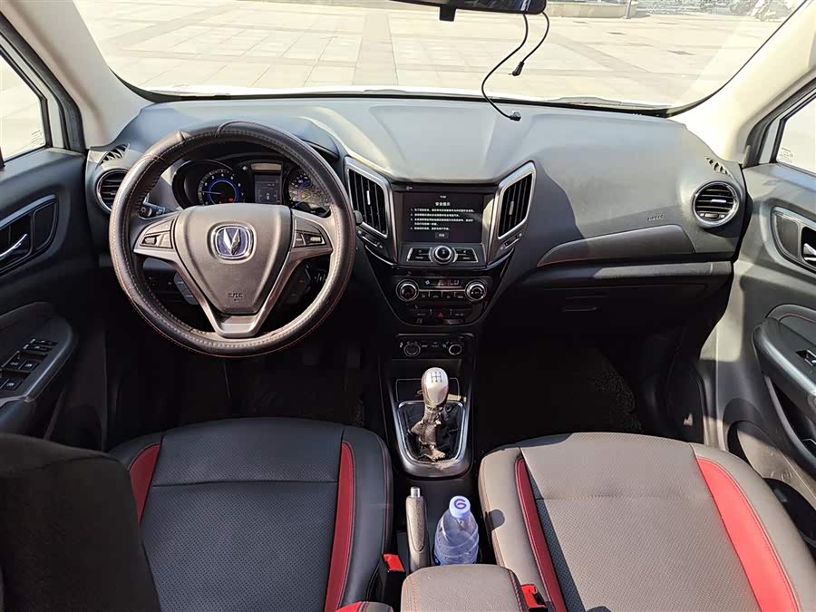 Changan CS15 2016 #11 Changan CS15 2016 car image #11