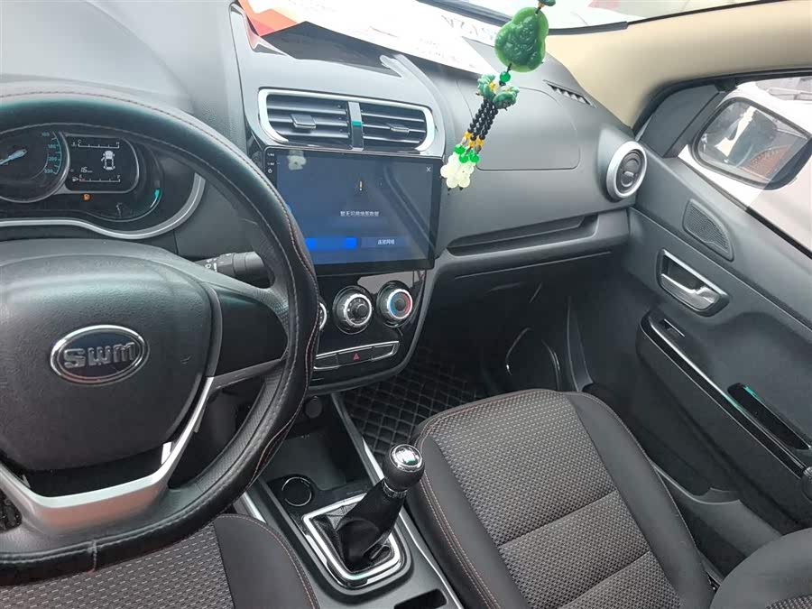 SWM斯威汽车 SWM斯威X2 2022 #11 SWM斯威汽车 SWM斯威X2 2022 汽车图片 #11