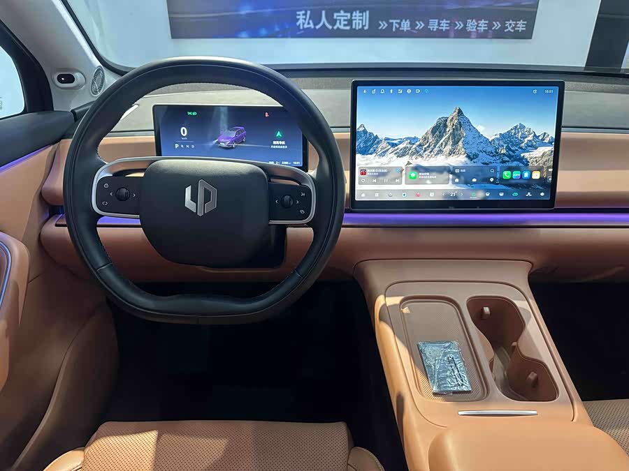 Leapmotor C16 2024 car image #11