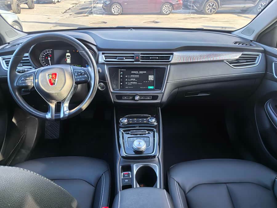 Roewe Ei5 2018 imagem de carro #11