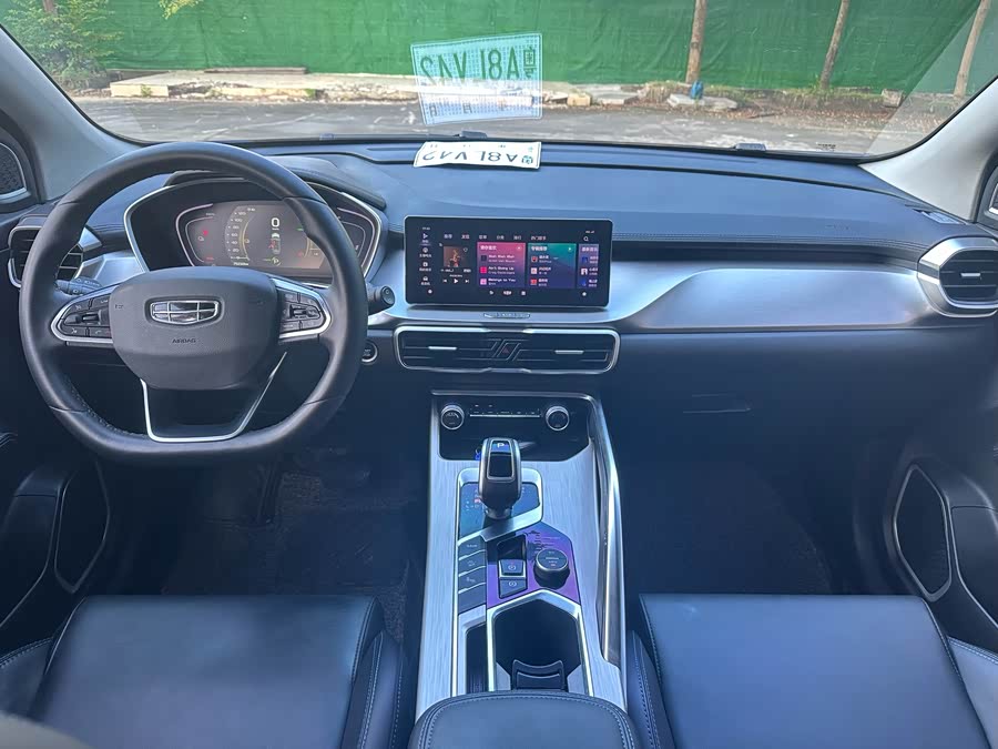 GEELY Coolray New Energy 2020 car image #11