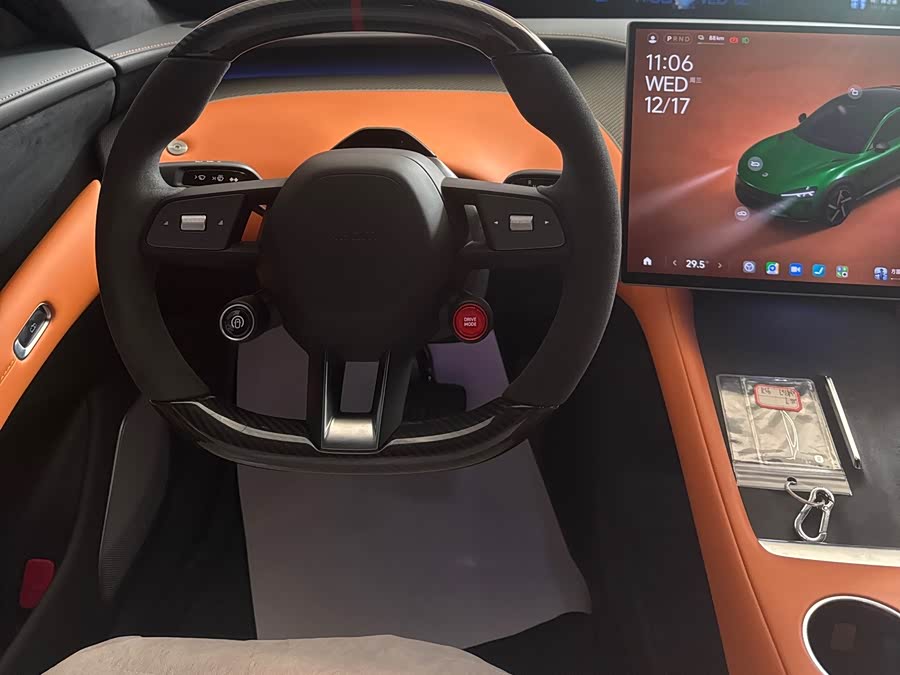 MI YU7 2025 car image #11