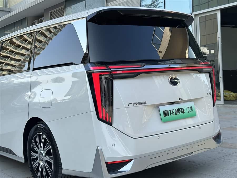 GAC Trumpchi E9 2024 #11 GAC Trumpchi E9 2024 imagen de coche #11