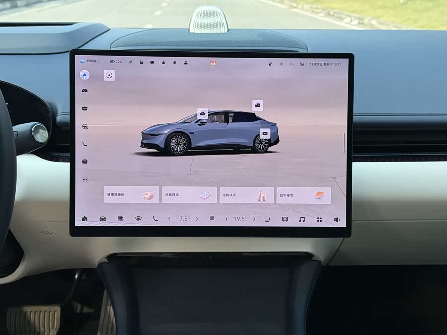 极氪 极氪007 2023 汽车图片 #11